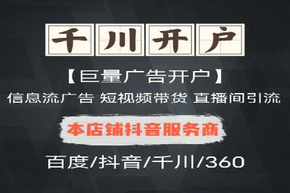 SEM网络推广成功案例：如何抓住潜在客户