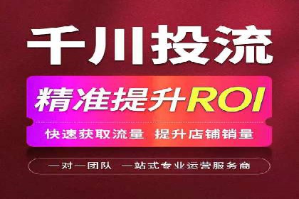 案例解析：SEM营销推广助力企业转型成功